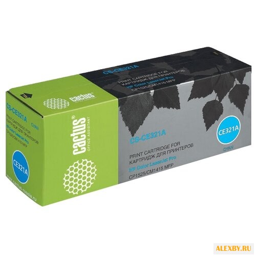 Картридж cactus CS-CE321A