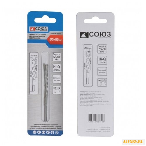 СОЮЗ 1055-08-05x85