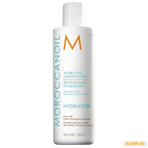 Moroccanoil кондиционер Hydrating