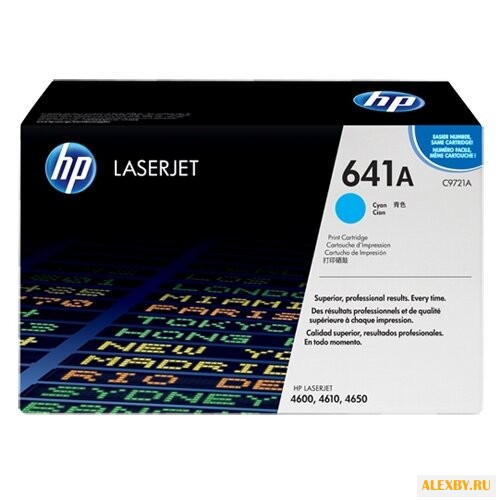 Картридж HP C9721A