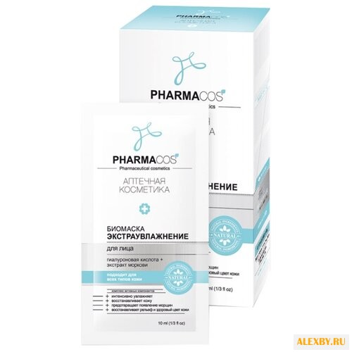 Витэкс PharmaCos биомаска