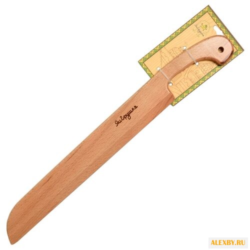 Мачете ЯиГрушка ЯиГ-001