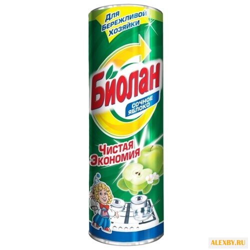 Сухое чистящее средство Сочное