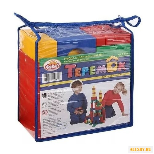 Кубики Форма Набор строительный