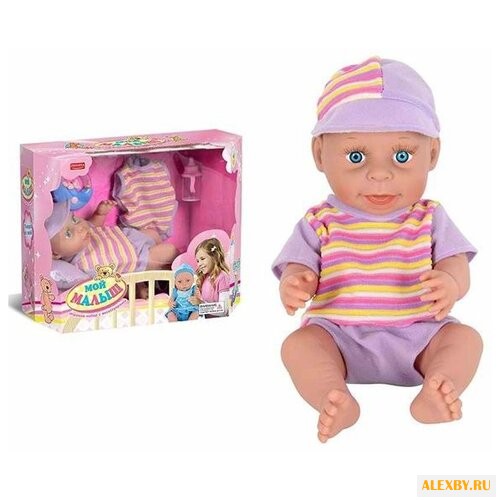 Кукла Zhorya Мой Малыш ZY356066