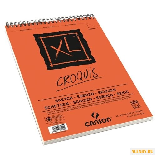 Альбом для набросков Canson XL