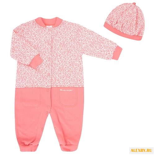 Комплект одежды Мамуляндия