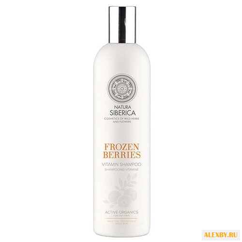 Natura Siberica шампунь-витамин