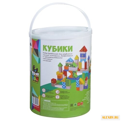 Кубики BONDIBON набор ВВ1504