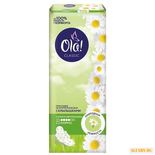 Ola! прокладки Classic Wings