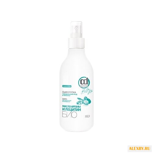 Constant Delight BELLA VITA