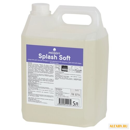 PROSEPT Splash Soft моющее
