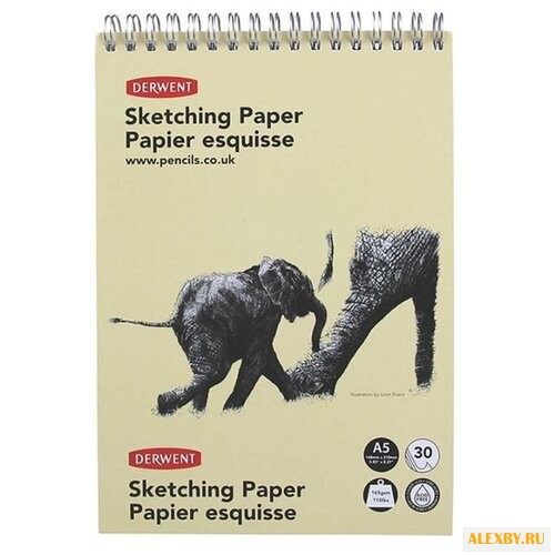 Альбом для графики Derwent