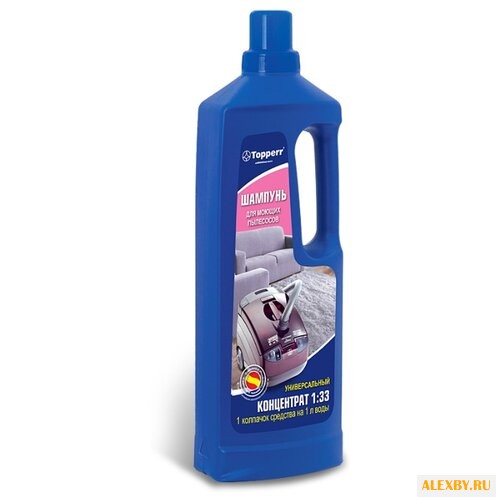 Topperr Шампунь для ковровых