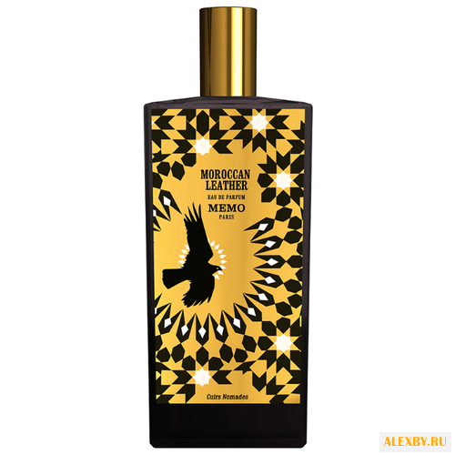 Memo Moroccan Leather