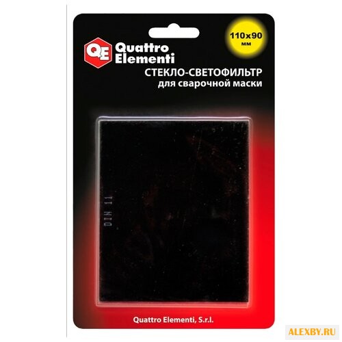 Светофильтр Quattro Elementi