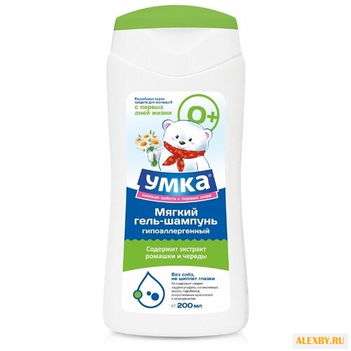 Умка Шампунь с экстрактом