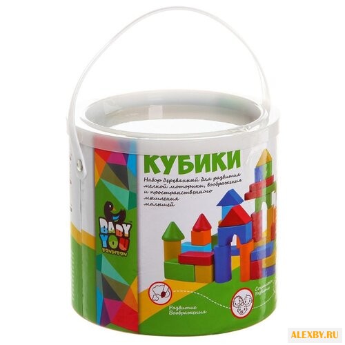 Кубики BONDIBON набор ВВ1086