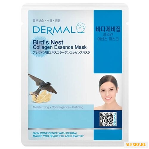 DERMAL тканевая маска с