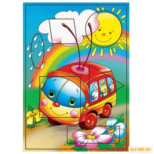 Рамка-вкладыш Дрофа-Медиа