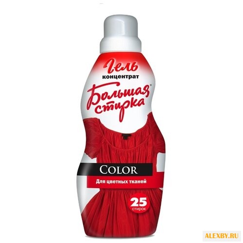 Гель для стирки Большая Стирка