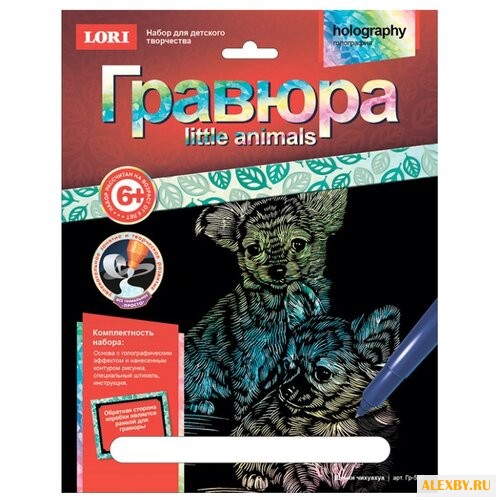 Гравюра LORI Little Animals.