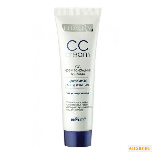 Bielita Luxury CC крем Цветовая