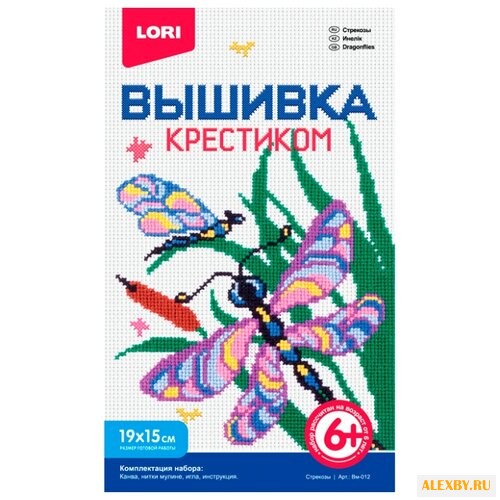 LORI Набор для вышивания