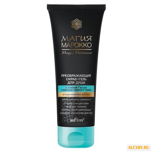 Скраб-гель для душа Bielita