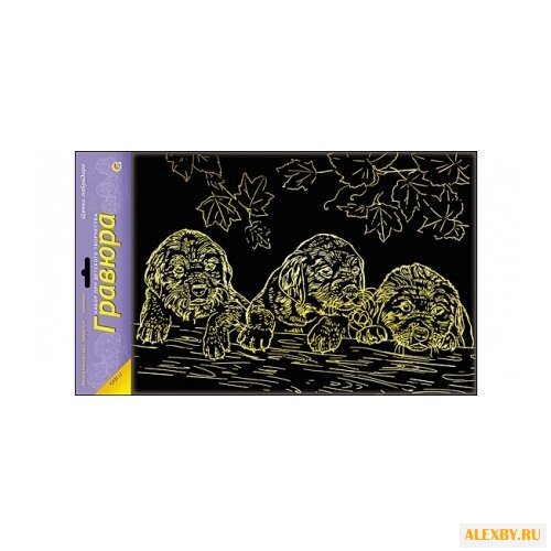 Гравюра Рыжий кот Щенки