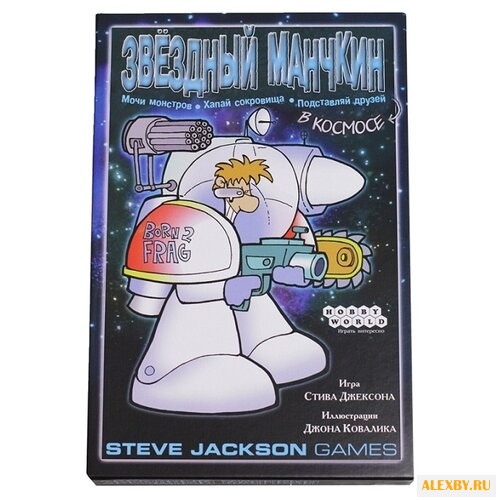 Настольная игра HOBBY WORLD