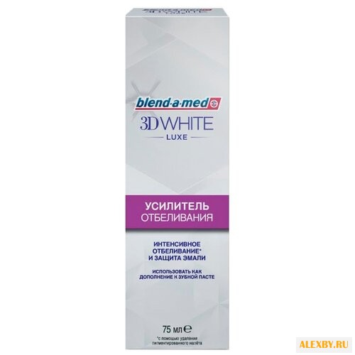 Зубная паста Blend-a-med 3D