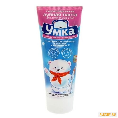 Зубная паста Умка трехцветная