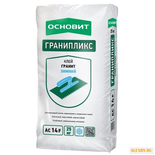 Клей Основит Гранипликс АС14 F