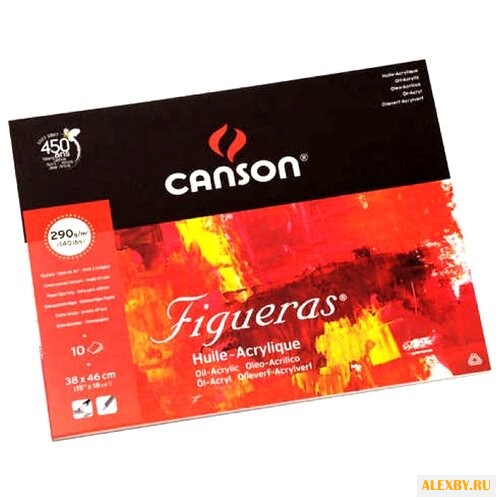 Альбом для масляных красок