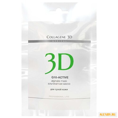 Medical Collagene 3D