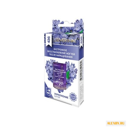 Средство для экстренного