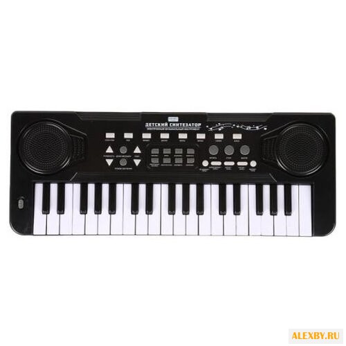 Синтезатор Zhorya ZYB-B0691-1