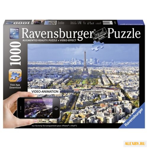 Пазл Ravensburger Крыши Парижа