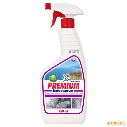 Sion спрей для удаления