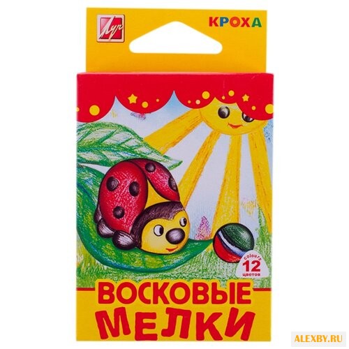 Луч Восковые мелки Кроха 12