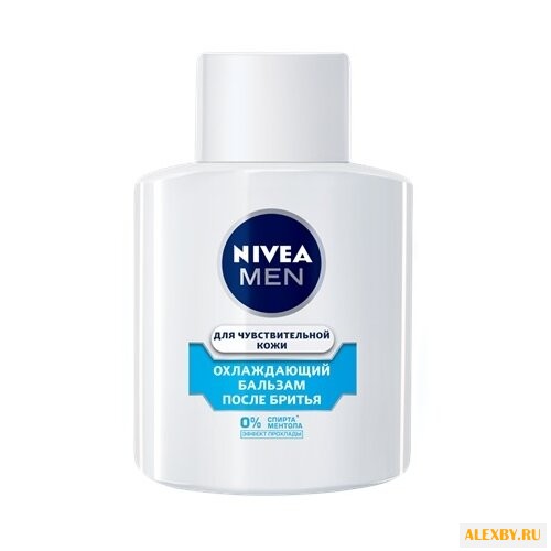 Бальзам после бритья для