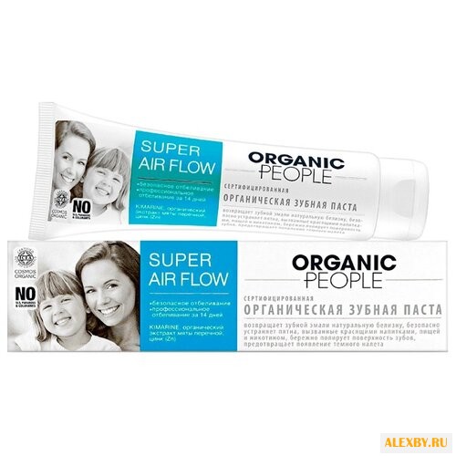 Зубная паста Organic People