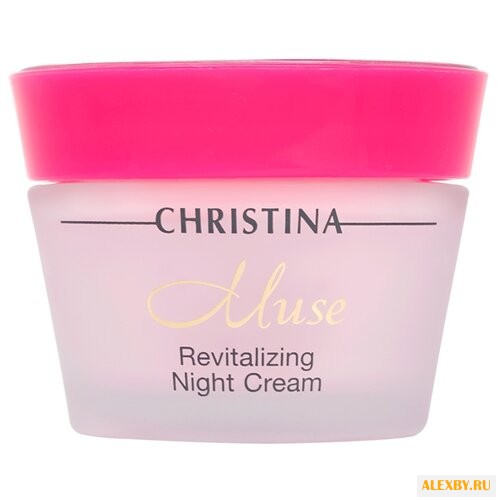 Christina MUSE REVITALIZING