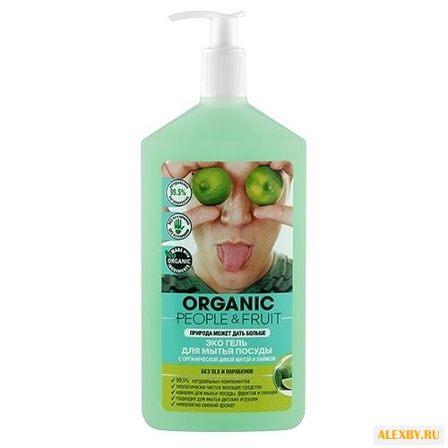 Organic People Гель для мытья