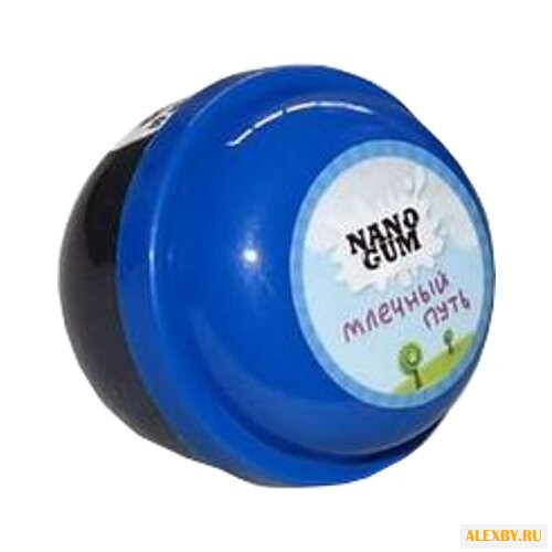 Жвачка для рук NanoGum Млечный