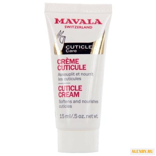 Крем Mavala Cuticle Cream