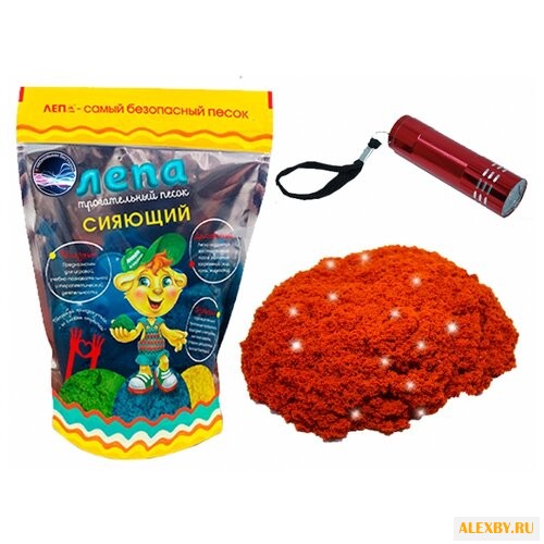 Кинетический песок лепа Сияющий