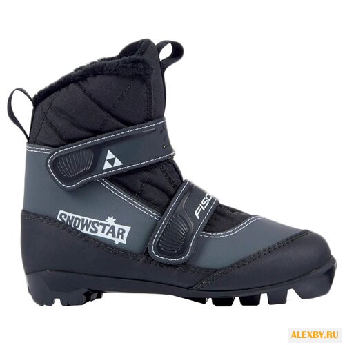 Ботинки для беговых лыж Fischer