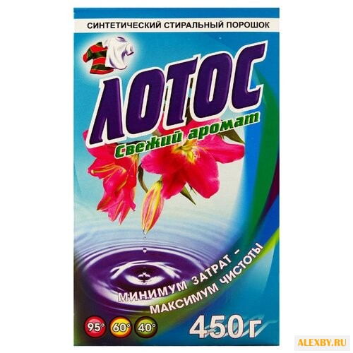 Стиральный порошок Лотос Свежий